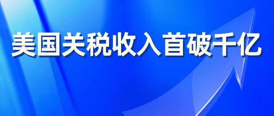 ⭐买xiaohongshu不死老号
怎么买成品号
