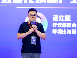 ⭐百分百售后
Instagram万粉号
买卖哪个平台好